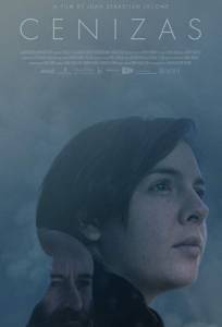 Пепел (фильм 2018)