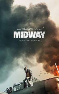 Мидуэй (фильм 2019)