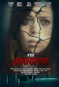 Для Дженнифер (фильм 2018)