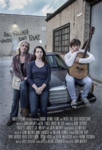 Улица, где мы живем (фильм 2019)