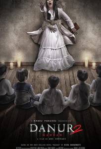 Данур 2: песня (2018) (фильм 2018)