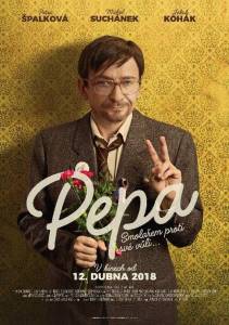 Пэпа (фильм 2018)