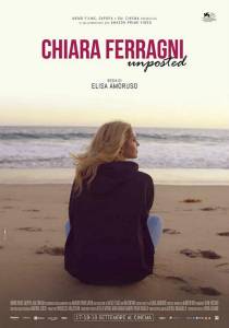 Кьяра Ферраньи: неопубликованное (фильм 2019)