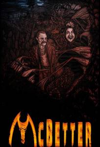 МакБеттер (фильм 2018)