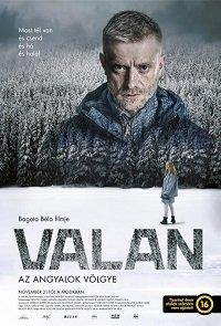 Валан (фильм 2019)