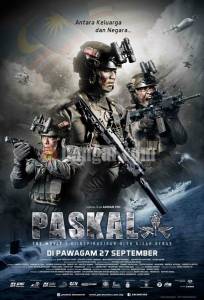 Паскаль: Фильм (фильм 2018)