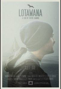 Лотавана (фильм 2018)
