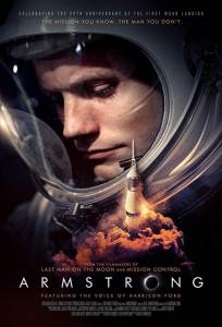 Армстронг (фильм 2019)