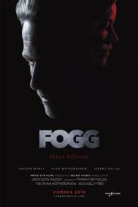 Фогг (фильм 2018)