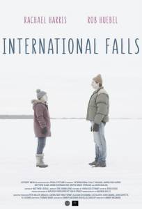 Интернешнл-Фоллс (фильм 2019)