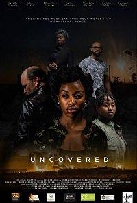 Разоблачение (фильм 2019)