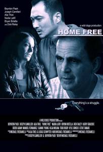Освобождение (фильм 2018)