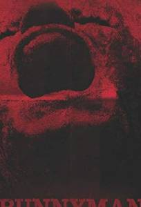 Спрятаться негде: Режиссёрская версия (фильм 2019)