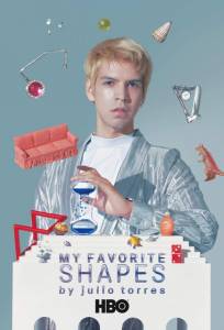 Хулио Торрес: Мои любимые формы (фильм 2019)