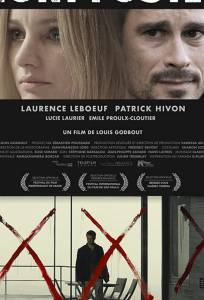 Гора Фостер (фильм 2019)