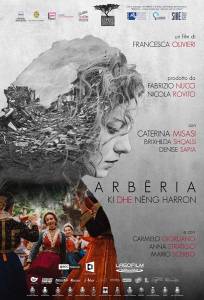 Арберия (фильм 2019)