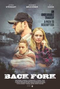Бэк Форк (фильм 2019)