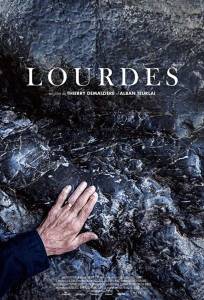 Лурд (фильм 2019)