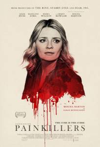 Обезболивающее (фильм 2018)