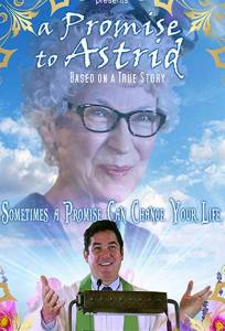 A Promise To Astrid (фильм 2019)