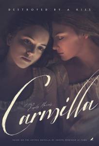 Кармилла (фильм 2019)