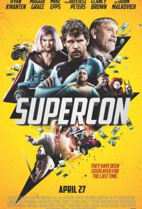 Супермошенники (фильм 2018)