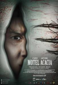 Мотель «Акация» (фильм 2019)