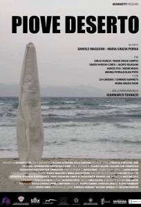 Дождь в пустыне (фильм 2019)