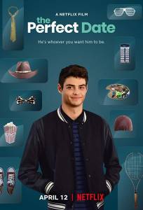 Идеальное свидание (фильм 2019)