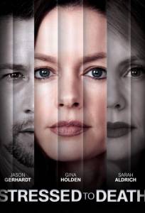 Убитые горем (фильм 2019)