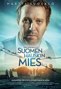 Смейся или умри (фильм 2018)
