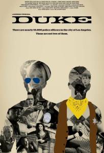 Герцог (фильм 2019)