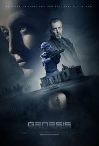 Генезис (фильм 2018)