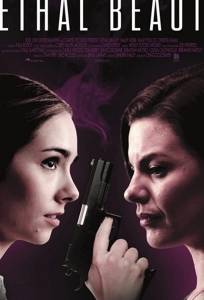 Убийственная красота (фильм 2018)