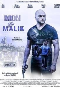Мой сын Малик (фильм 2018)