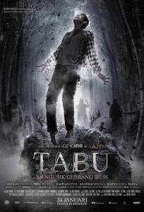 Табу (фильм 2019)