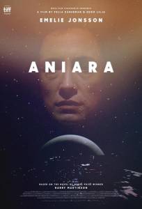 Аниара (фильм 2018)