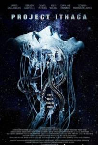 Проект «Итака» (фильм 2019)