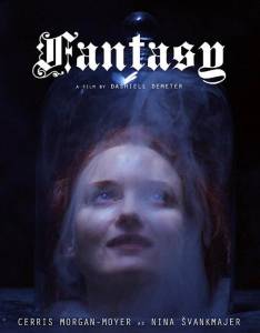 Фантазия (фильм 2019)