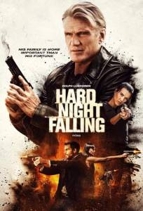Четыре башни (фильм 2019)