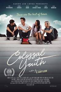 Невероятная юность (фильм 2018)