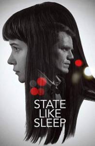 Будто во сне (фильм 2018)