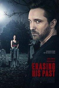 Стирая его темное прошлое (фильм 2019)
