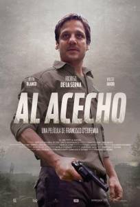 В засаде (фильм 2019)