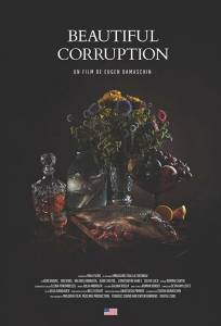 Прекрасная коррупция (фильм 2018)