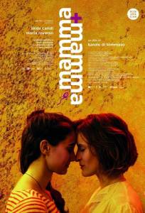 Мама + Мама (фильм 2018)