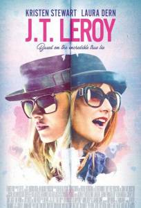 Джеремая Терминатор ЛеРой (фильм 2018)