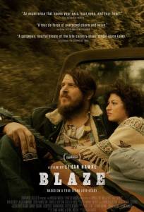 Блэйз (фильм 2018)