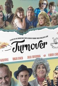 Слойка (фильм 2019)