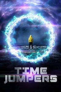Прыжки во времени (фильм 2018)